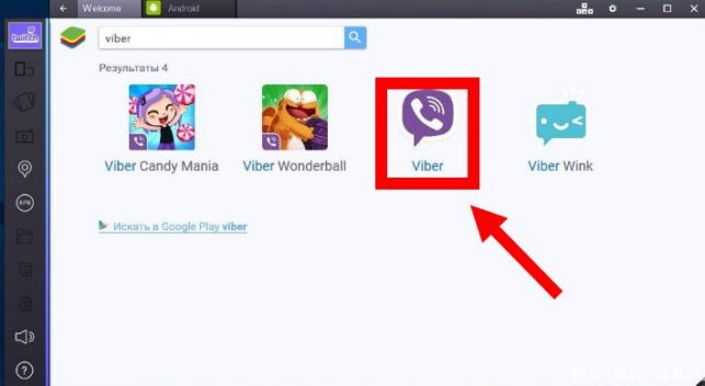 как установить viber на компьютер без установки на телефон