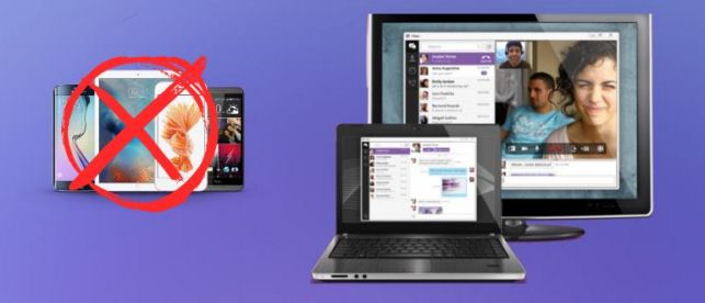 как установить viber на компьютер без установки на телефон