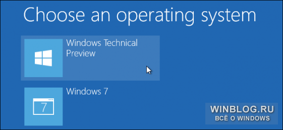 как установить windows 10 и windows 7 на один компьютер