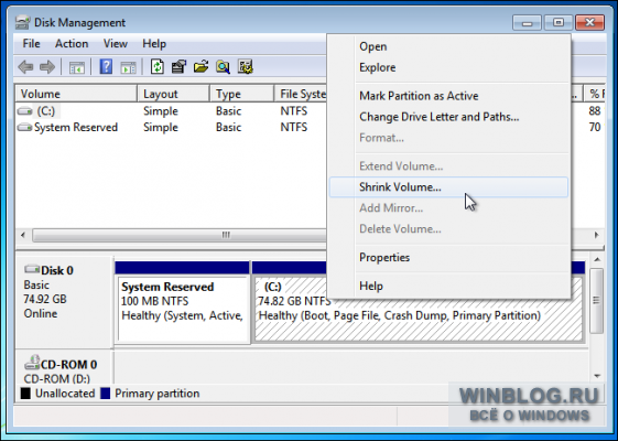 как установить windows 10 и windows 7 на один компьютер