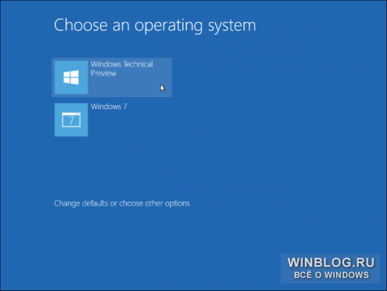 как установить windows 10 и windows 7 на один компьютер