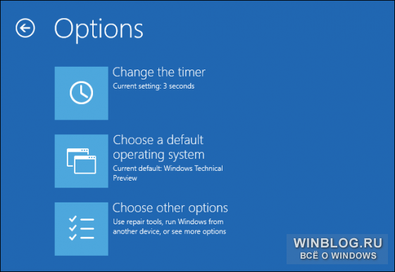 как установить windows 10 и windows 7 на один компьютер