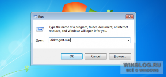 как установить windows 10 и windows 7 на один компьютер
