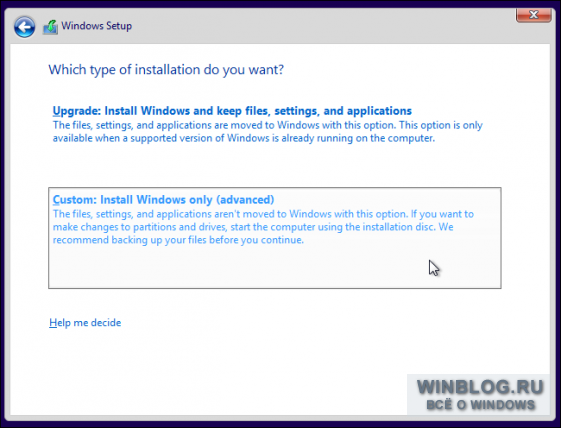 как установить windows 10 и windows 7 на один компьютер