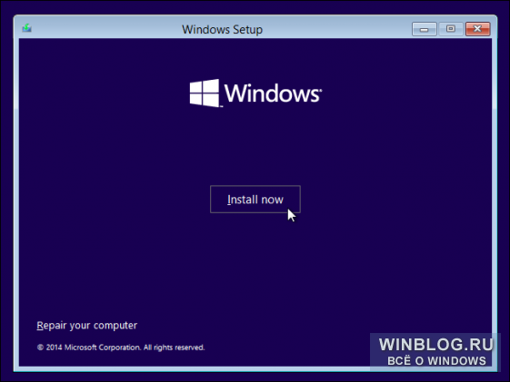 как установить windows 10 и windows 7 на один компьютер
