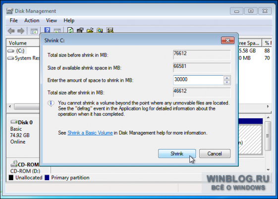 как установить windows 10 и windows 7 на один компьютер