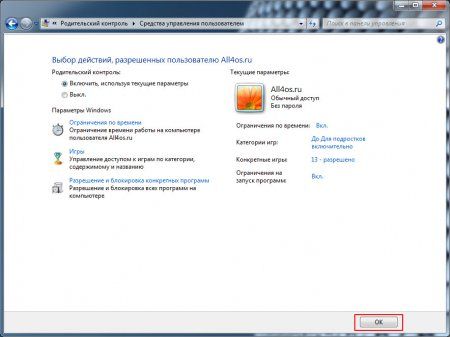 как установить родительский контроль на компьютер windows 7