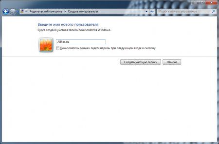 как установить родительский контроль на компьютер windows 7