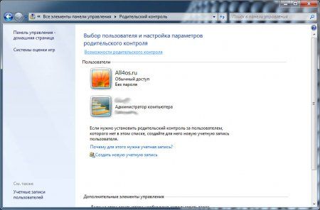 как установить родительский контроль на компьютер windows 7