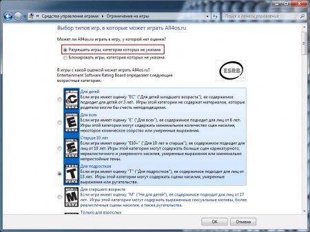 как установить родительский контроль на компьютер windows 7