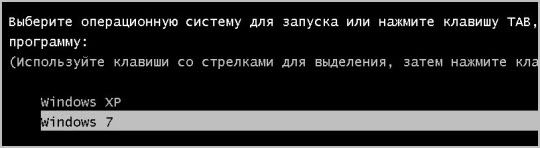 как установить windows 10 и windows 7 на один компьютер