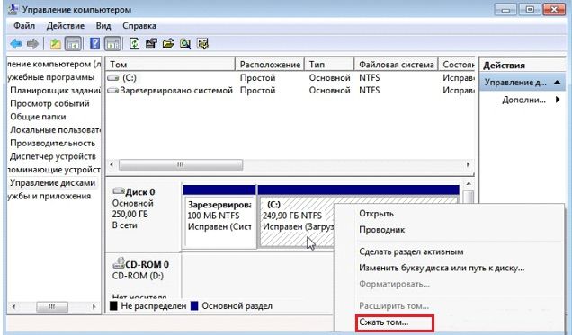 как установить windows 10 и windows 7 на один компьютер