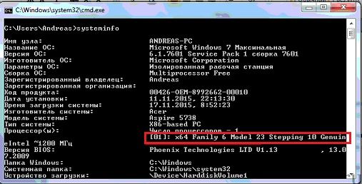 как установить windows 10 и windows 7 на один компьютер