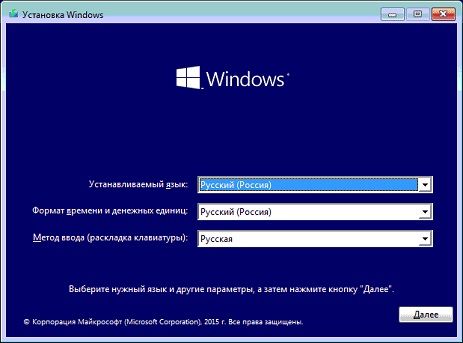 как установить windows 10 и windows 7 на один компьютер