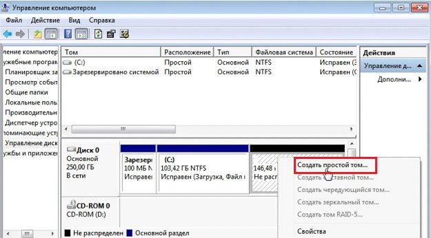 как установить windows 10 и windows 7 на один компьютер