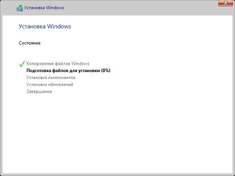 как установить windows 10 и windows 7 на один компьютер