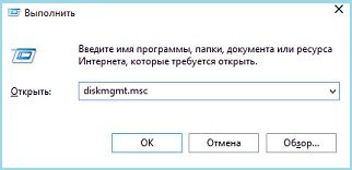 как установить windows 10 и windows 7 на один компьютер