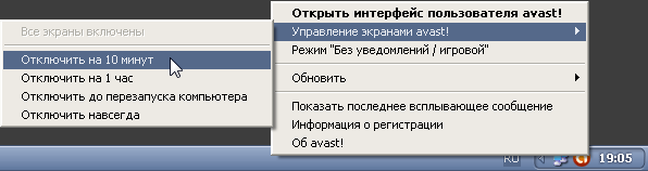 как wordpress установить на компьютер