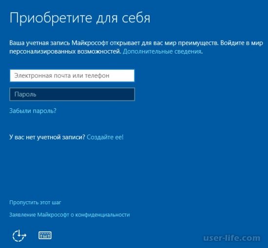 как переустановить windows 10