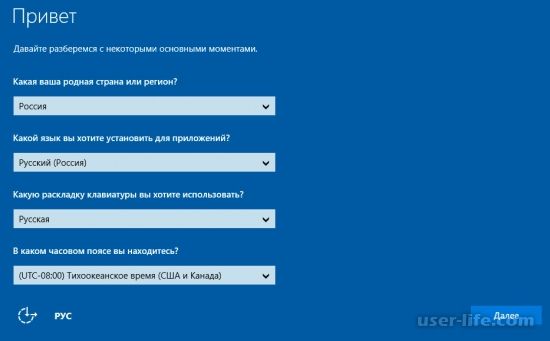 как переустановить windows 10