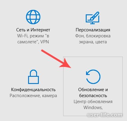 как переустановить windows 10