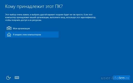 как переустановить windows 10