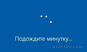 как переустановить windows 10