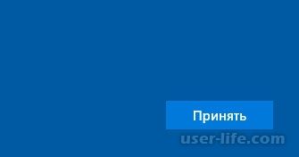 как переустановить windows 10