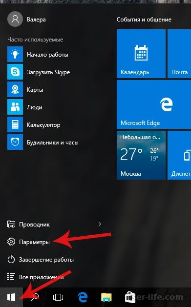 как переустановить windows 10