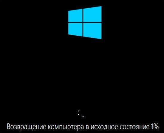 как переустановить windows 10