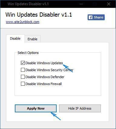 windows 10 как отключить обновления