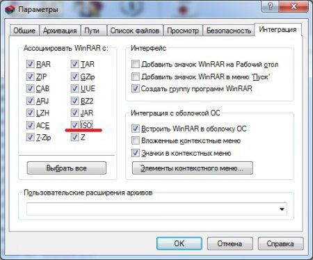 как установить iso файл на компьютер без диска