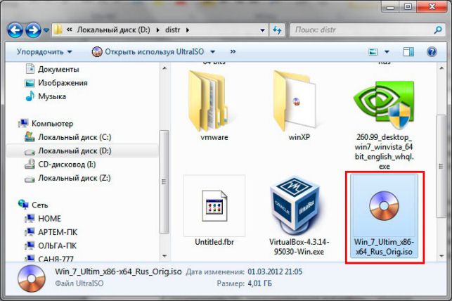как установить iso файл на компьютер без диска