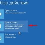 как переустановить windows 10