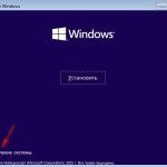 как переустановить windows 10