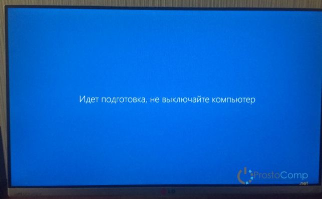 как переустановить windows 10
