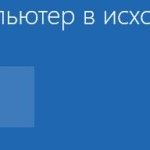 как переустановить windows 10