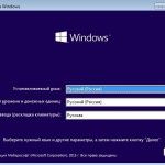 как переустановить windows 10