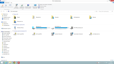 как изменить мелодию звонка в windows 10 mobile