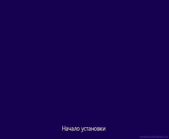 как установить windows 10