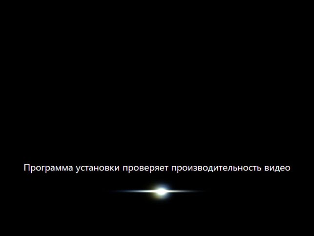 как установить виндовс 7 на компьютер