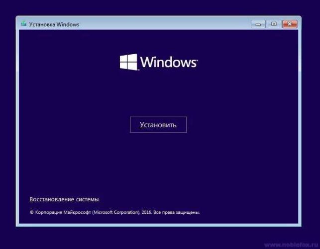как установить windows 10