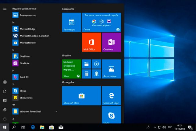 как установить windows 10