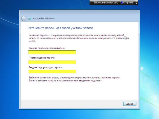 как установить виндовс 7 на компьютер