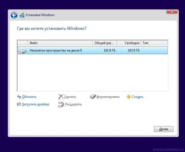 как установить windows 10