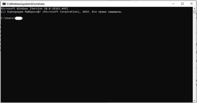 как в windows 10 отключить пароль при входе