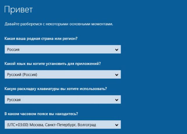 как переустановить windows 10