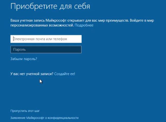 как переустановить windows 10