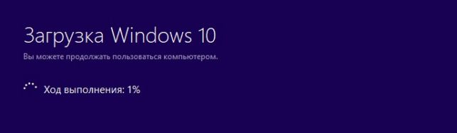 как переустановить windows 10
