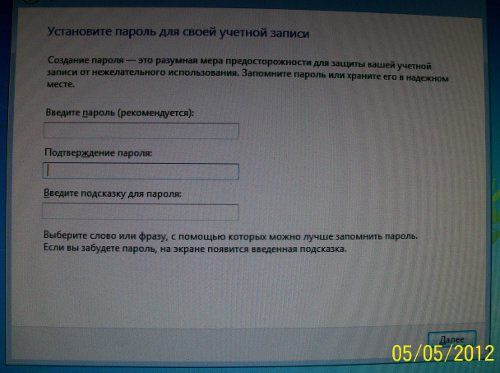 как правильно установить виндовс 7 с диска на компьютер